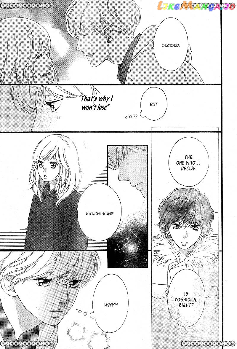 Ao Haru Ride, Chapter 42 image 41
